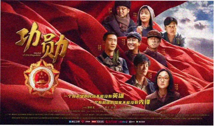 时代影院热门推荐：阿凡达3