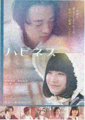 时代影院正在热映：盗梦空间