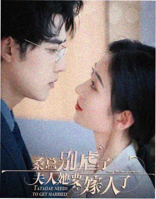 时代影院资讯：星际穿越2定档